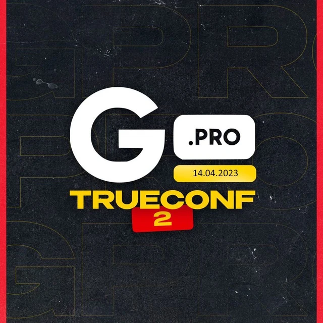 GPRO TRUECONF 2