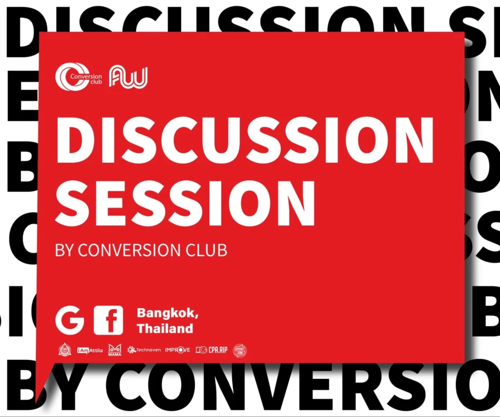 Discussion Session by Conversion Club, AW Asia 2023