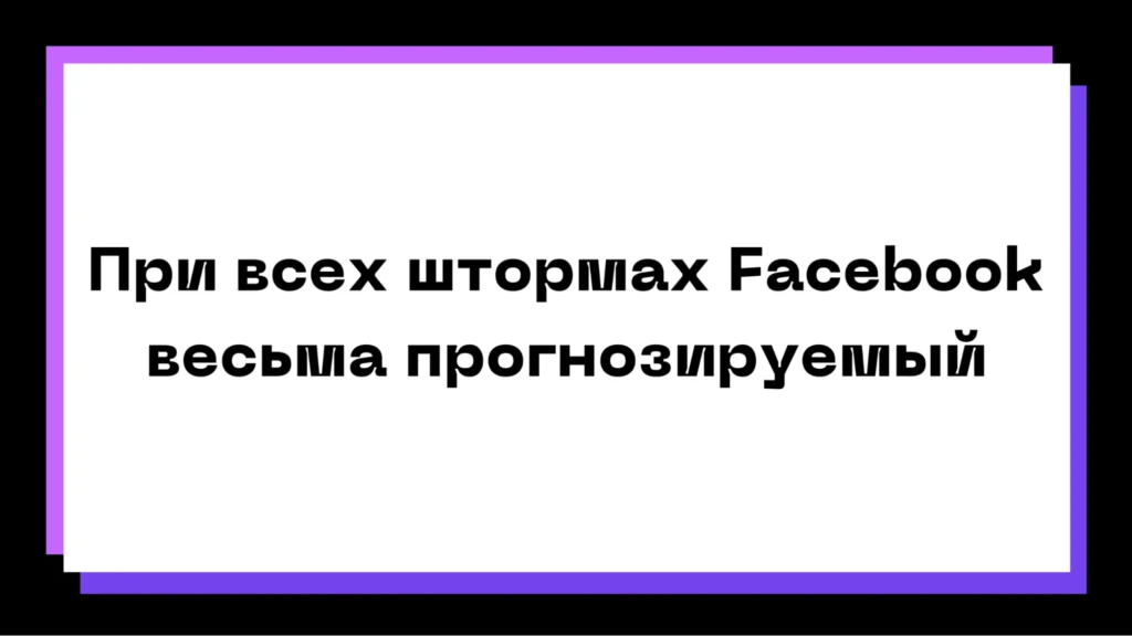 «Около $50 000 для старта надо закладывать точно»: интервью с продакт овнером Affastra