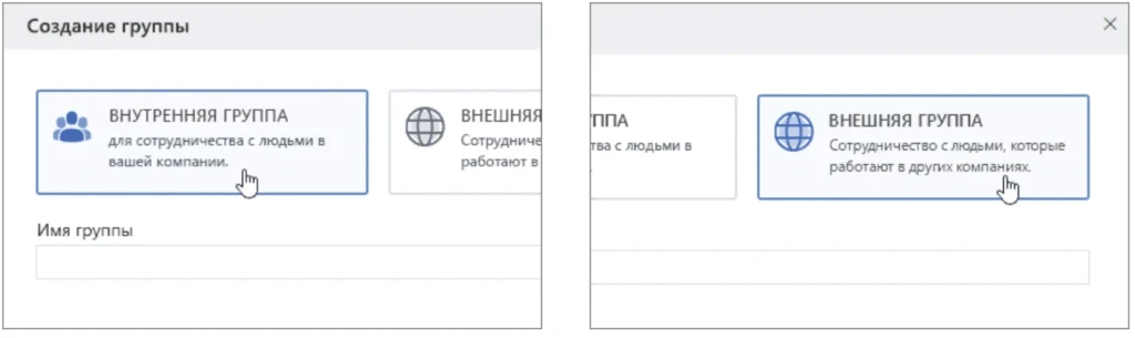 Повышаем траст аккаунта в Bing Ads: три совета
