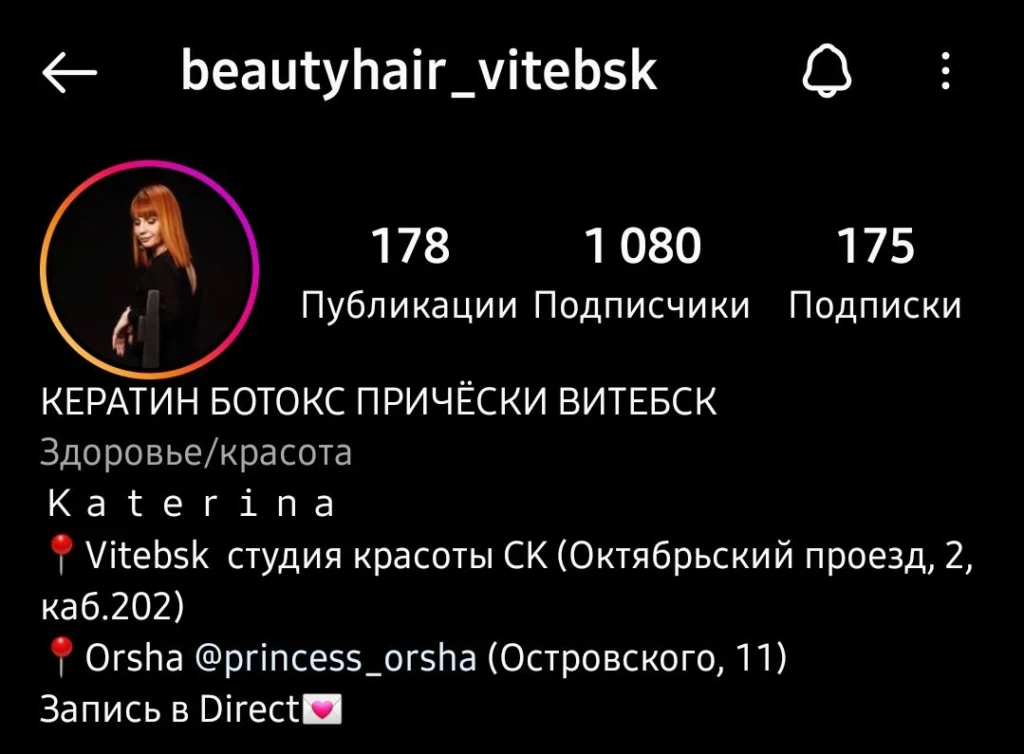 beautyhair vitebsk