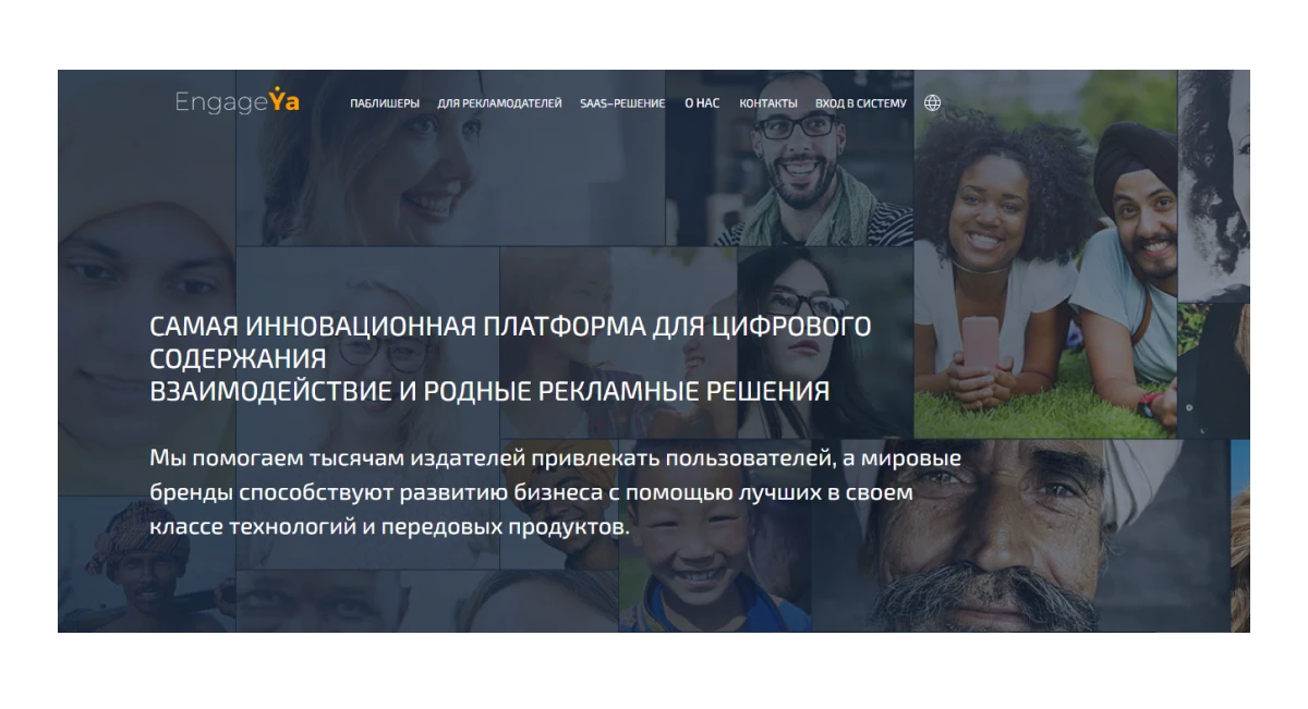 Ключевые тенденции нутры в 2023 году. На какие ГЕО лить?