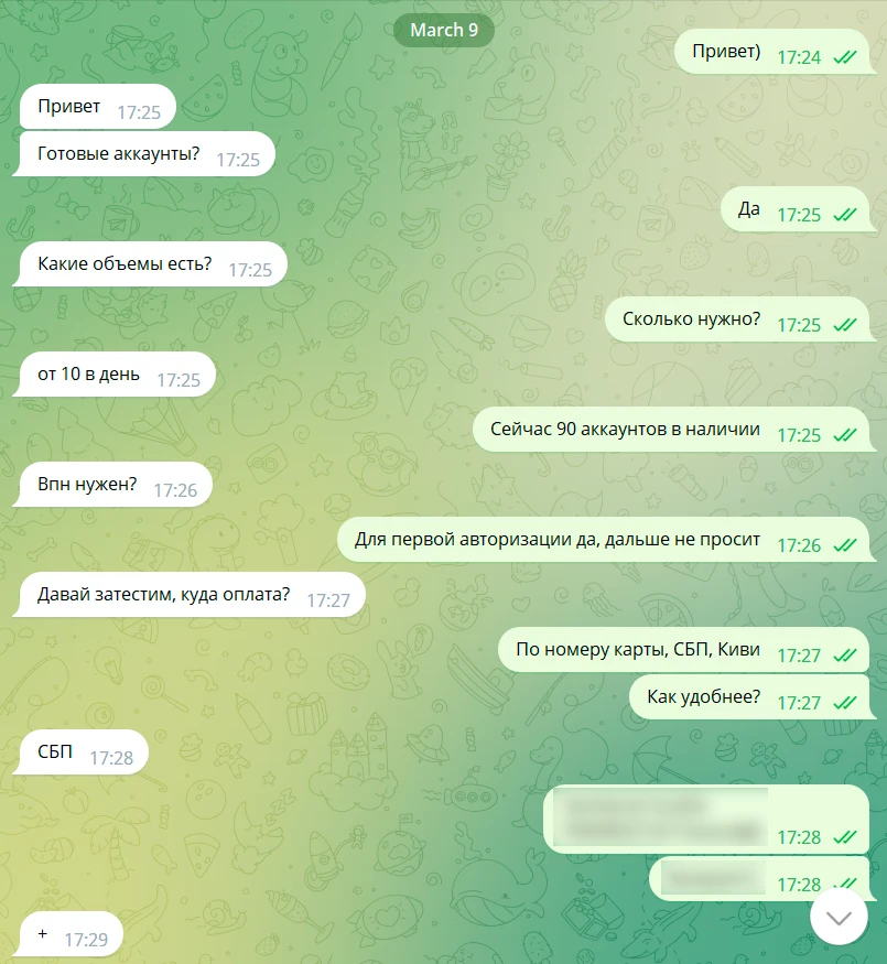 Как заработать на ChatGPT в 2023: интервью с манимейкером