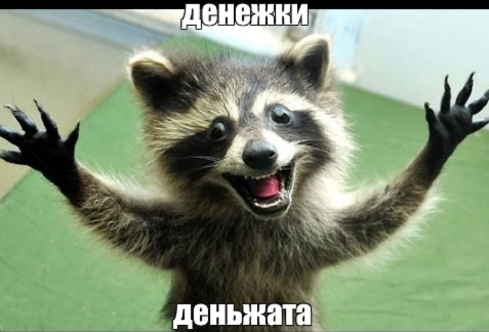Как выбрать подходящий гемблинг-оффер для работы с Google UAC