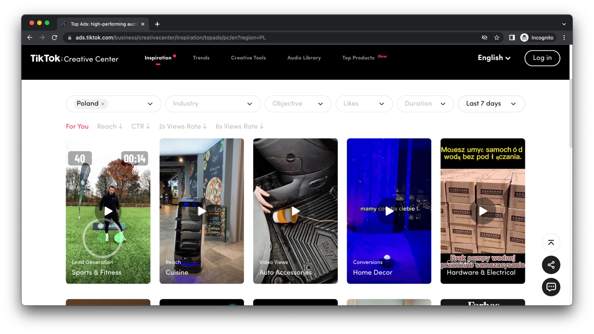 Нутра с TikTok: аккаунты, инструменты и топ офферы