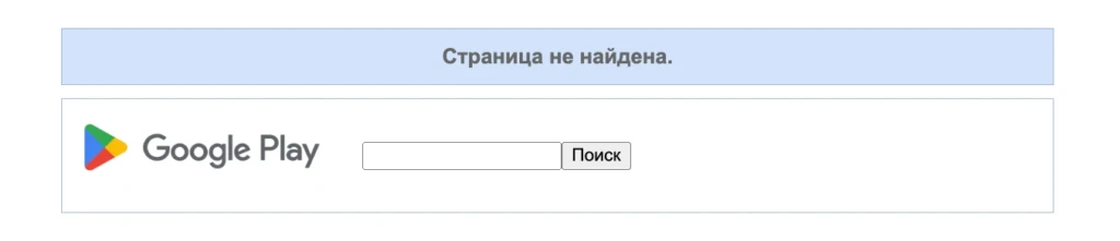 Аналитика гемблинг креативов по Сенегалу: ищем годные варианты