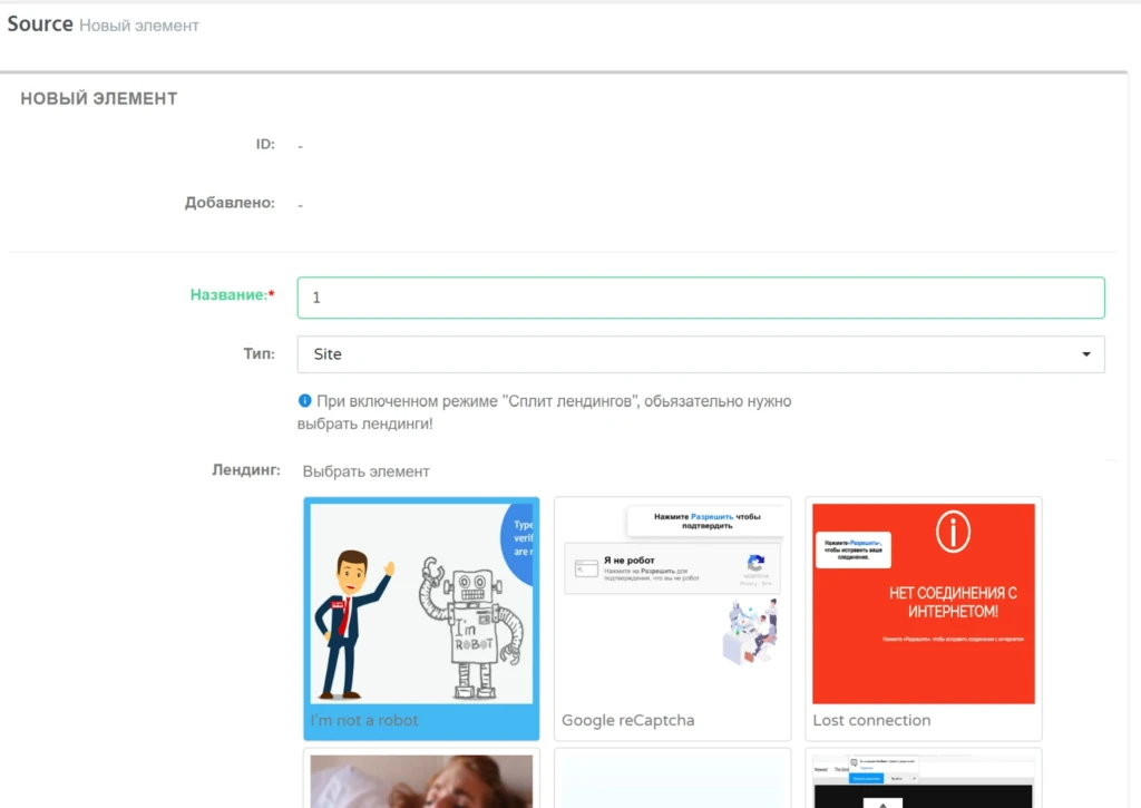 Dao.Ad