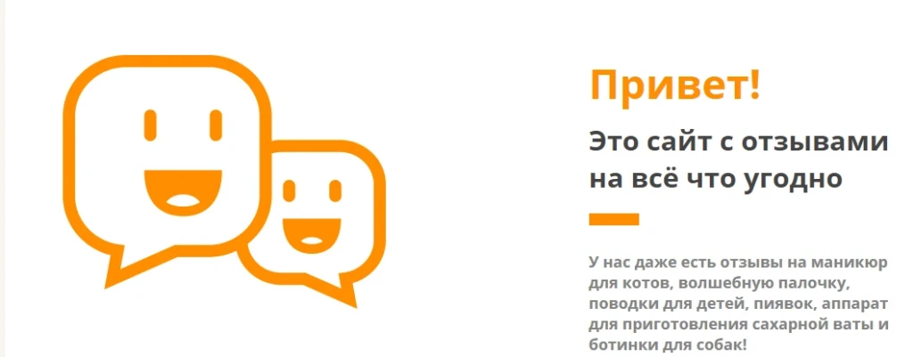 rekommend.ru