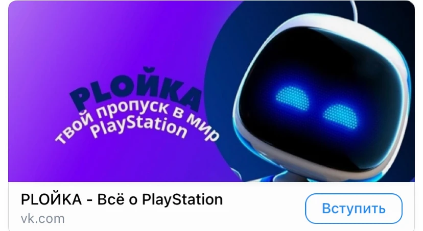 хорошее изображение