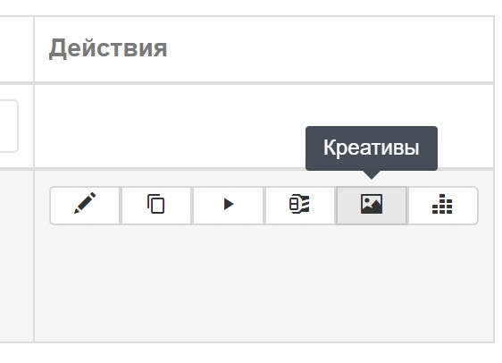 Dao.Ad