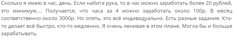 буксы отзыв