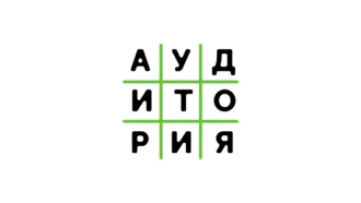 Как арбитражнику попасть в целевую аудиторию