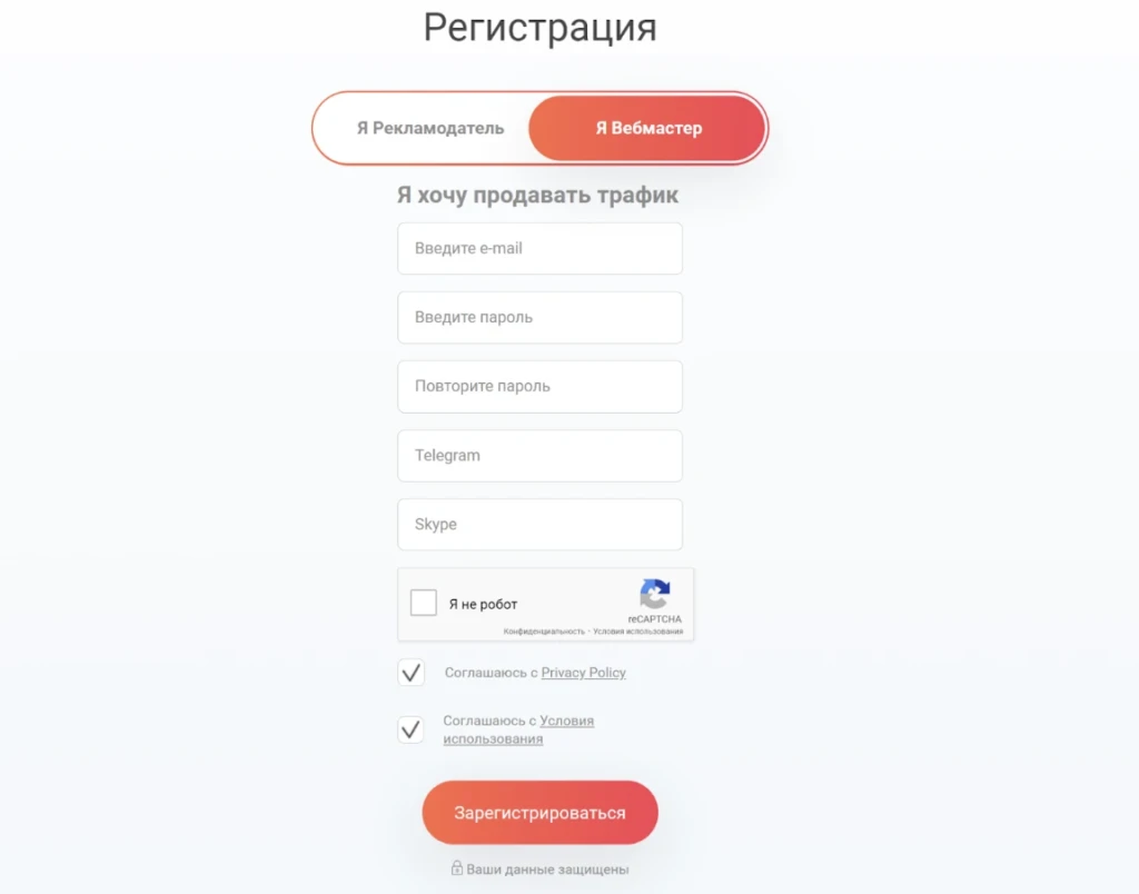 Dao.Ad
