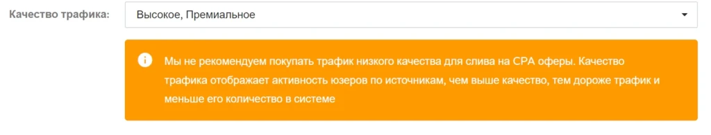 Dao.Ad