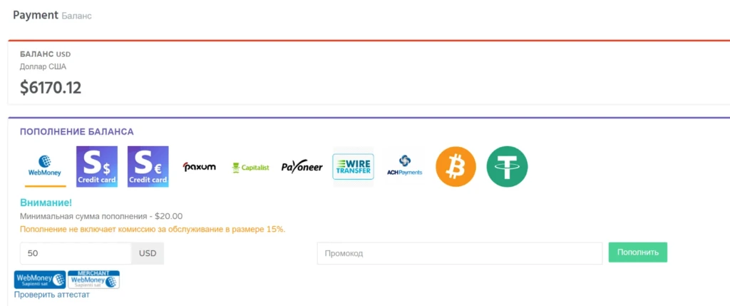 Dao.Ad