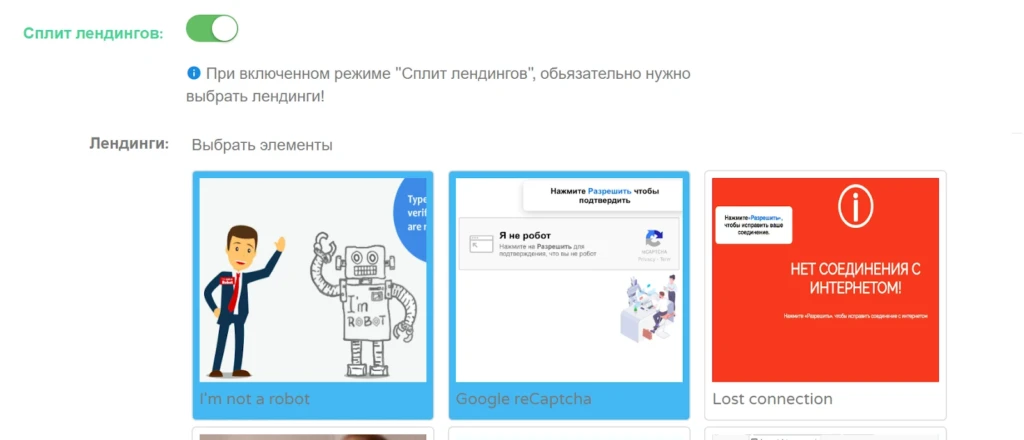 Dao.Ad