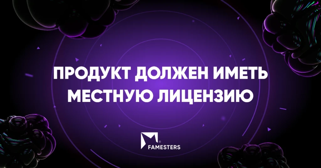 Основы работы с инфлюенсерами: интервью с Анной Жуковой