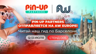 PIN-UP Partners отправляется в Барселону!