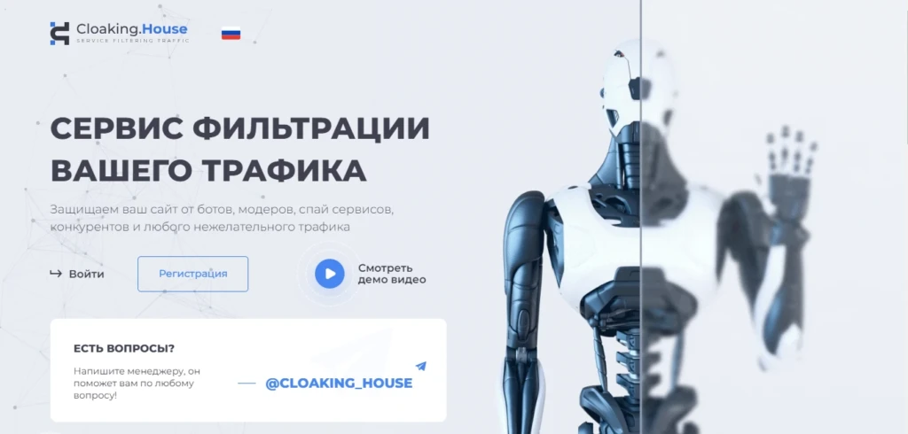 Facebook* в 2025 году: что важно знать