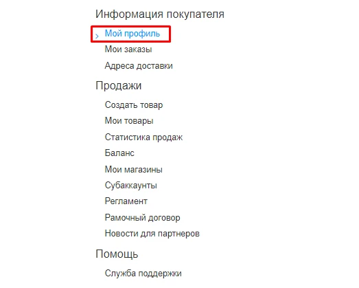 Vsemayki.ru