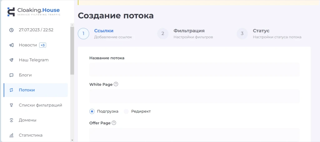 Facebook* в 2025 году: что важно знать
