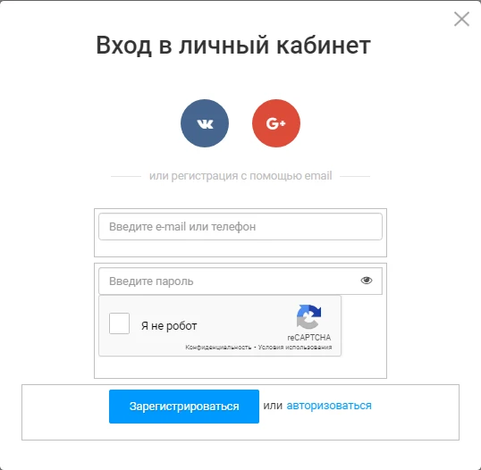 Vsemayki.ru