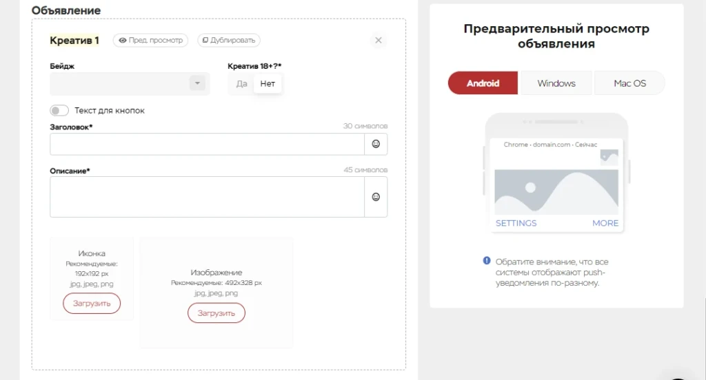 Как обстоят дела со свипстейками в 2025