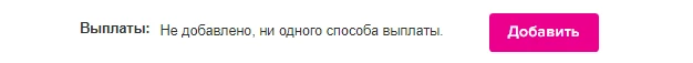 Vsemayki.ru