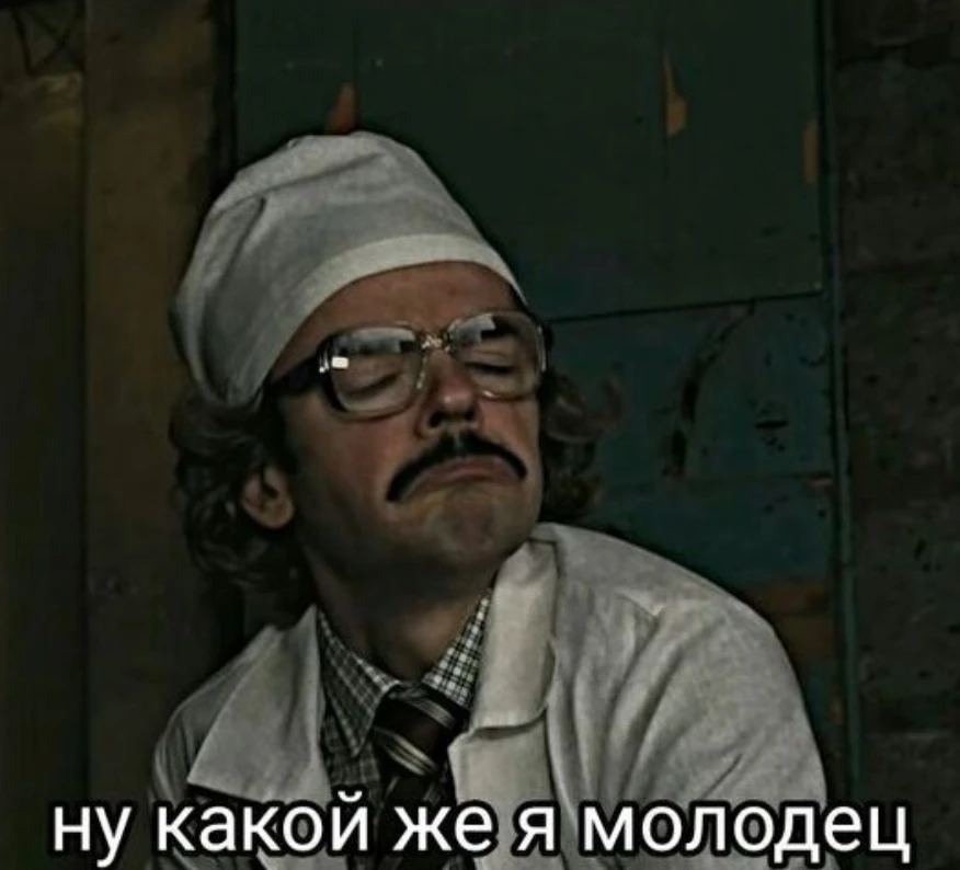«Одна я умная, в белом пальто стою красивая»: как сотрудник партнерки M1 обманывал всех