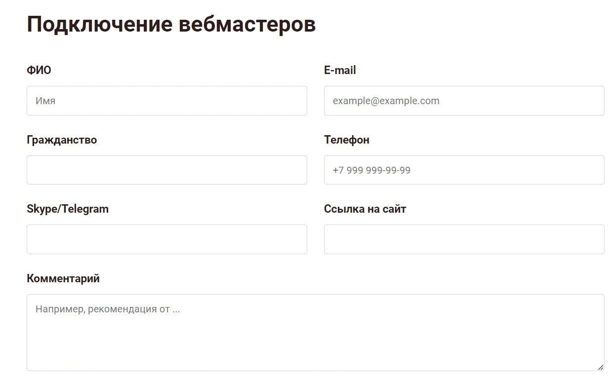 Fincpanetwork