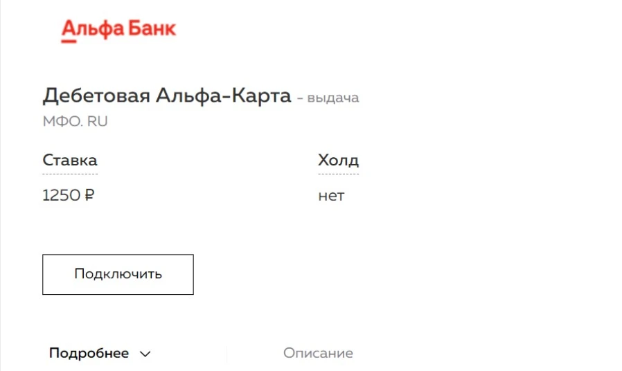 Fincpanetwork