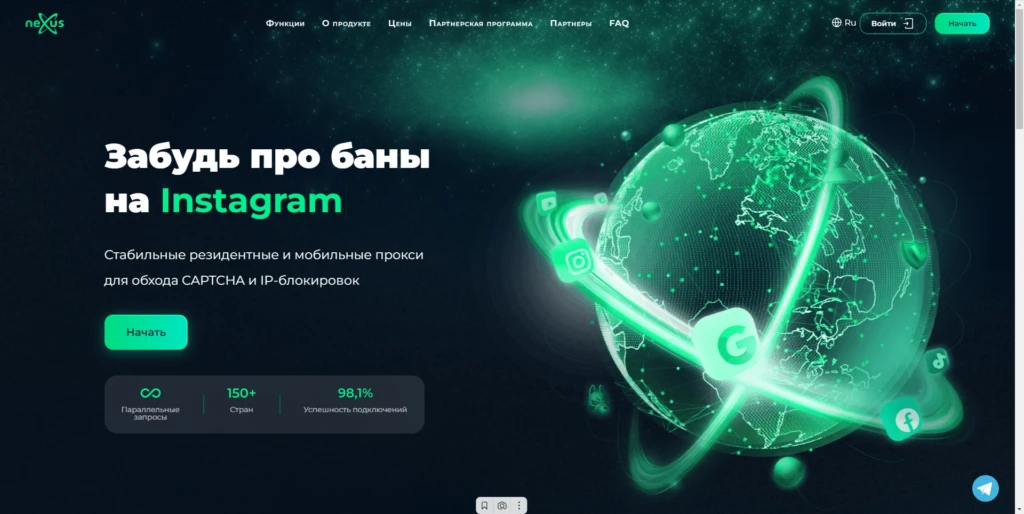 Nexusnet.io