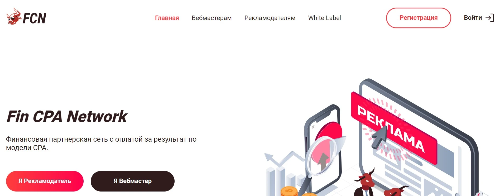 Fincpanetwork
