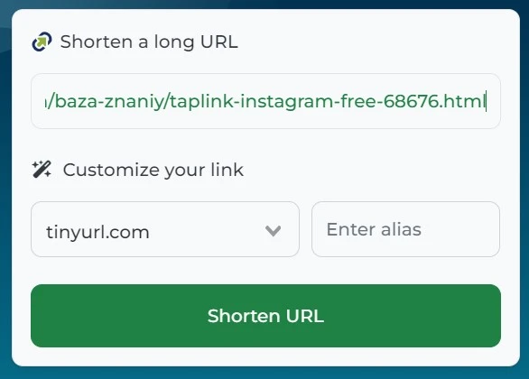 shorten a long URL