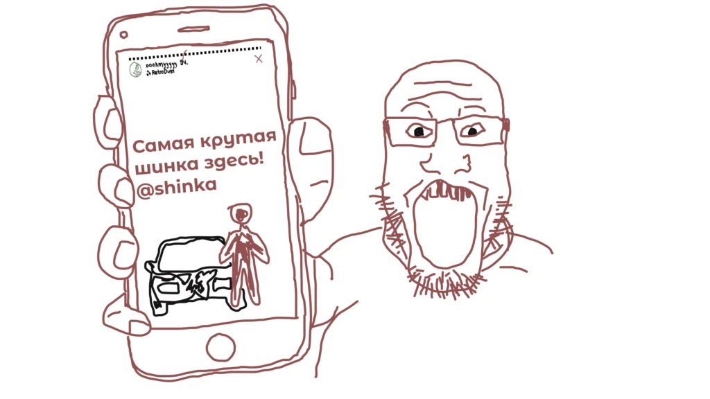Блогерский траф: как работает инфлюенс-маркетинг? Подробный гайд и мнение экспертов