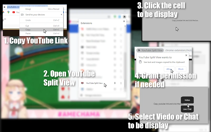 YouTube Split View