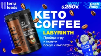 TerraLeads выпустила новый оффер для похудения: что известно о конвертящем «Keto Coffee»?