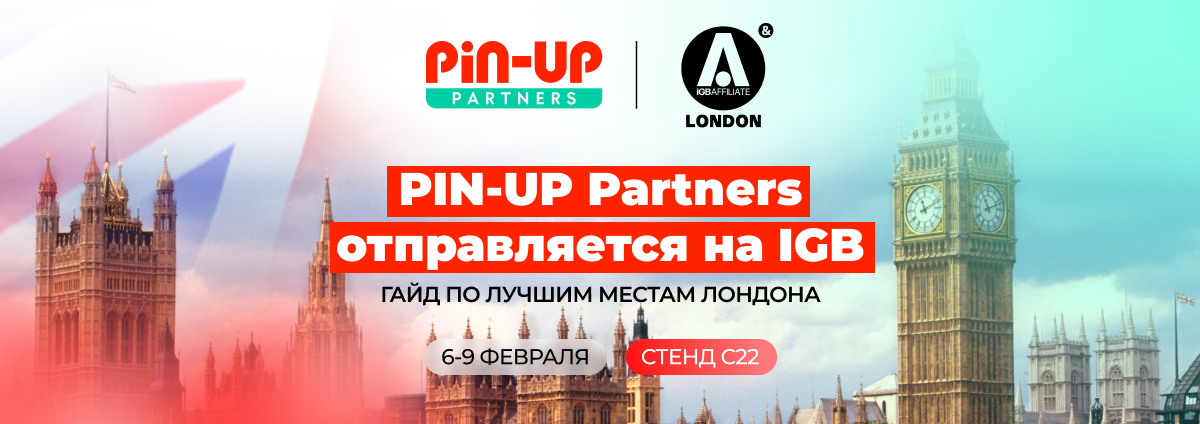 PIN-UP Partners в Лондоне – до встречи на iGB Affiliate London 2024!