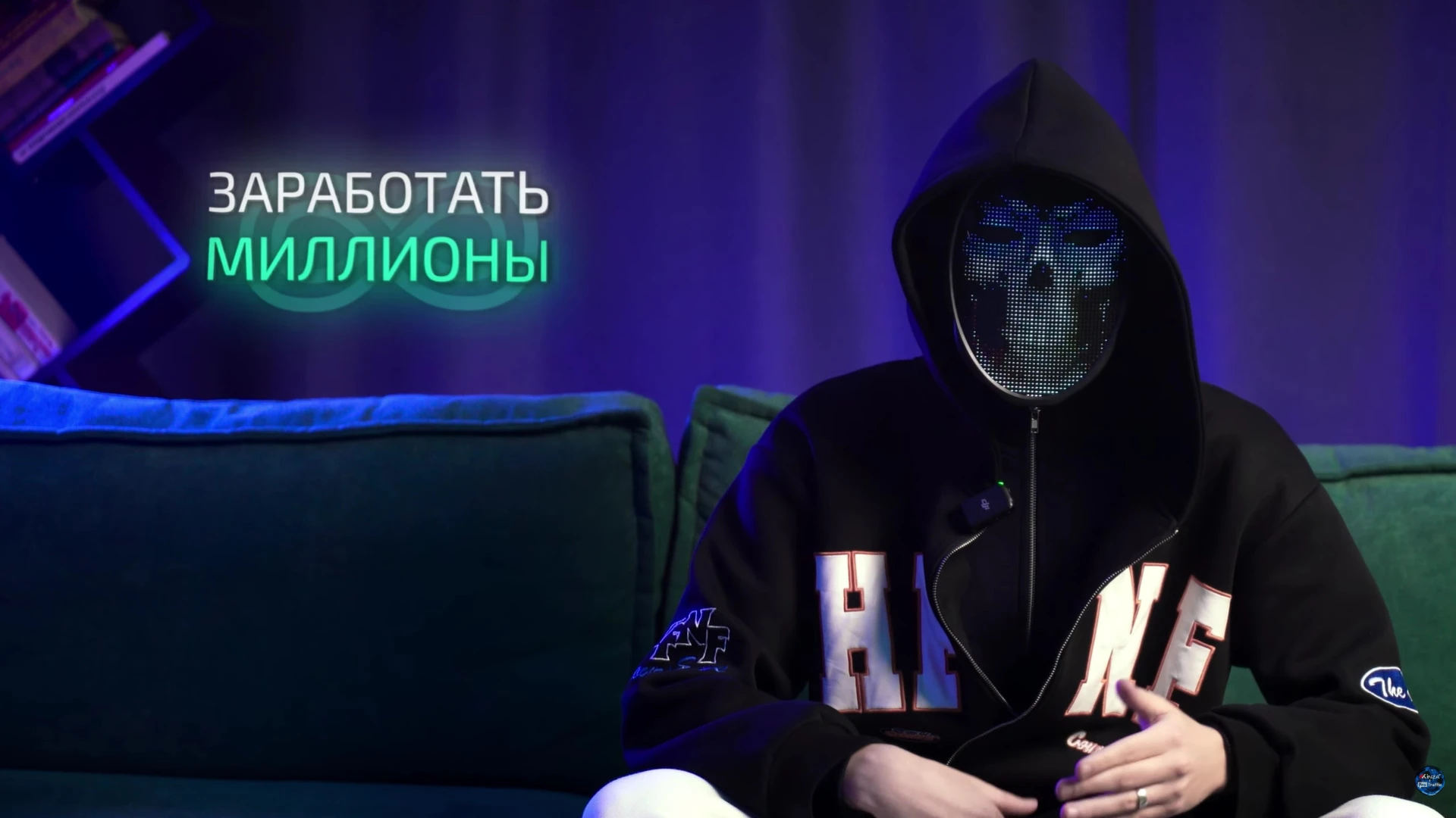 причина выбора черного арбитража