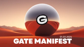 G GATE объявляет музыкальный MANIFEST в Дубае