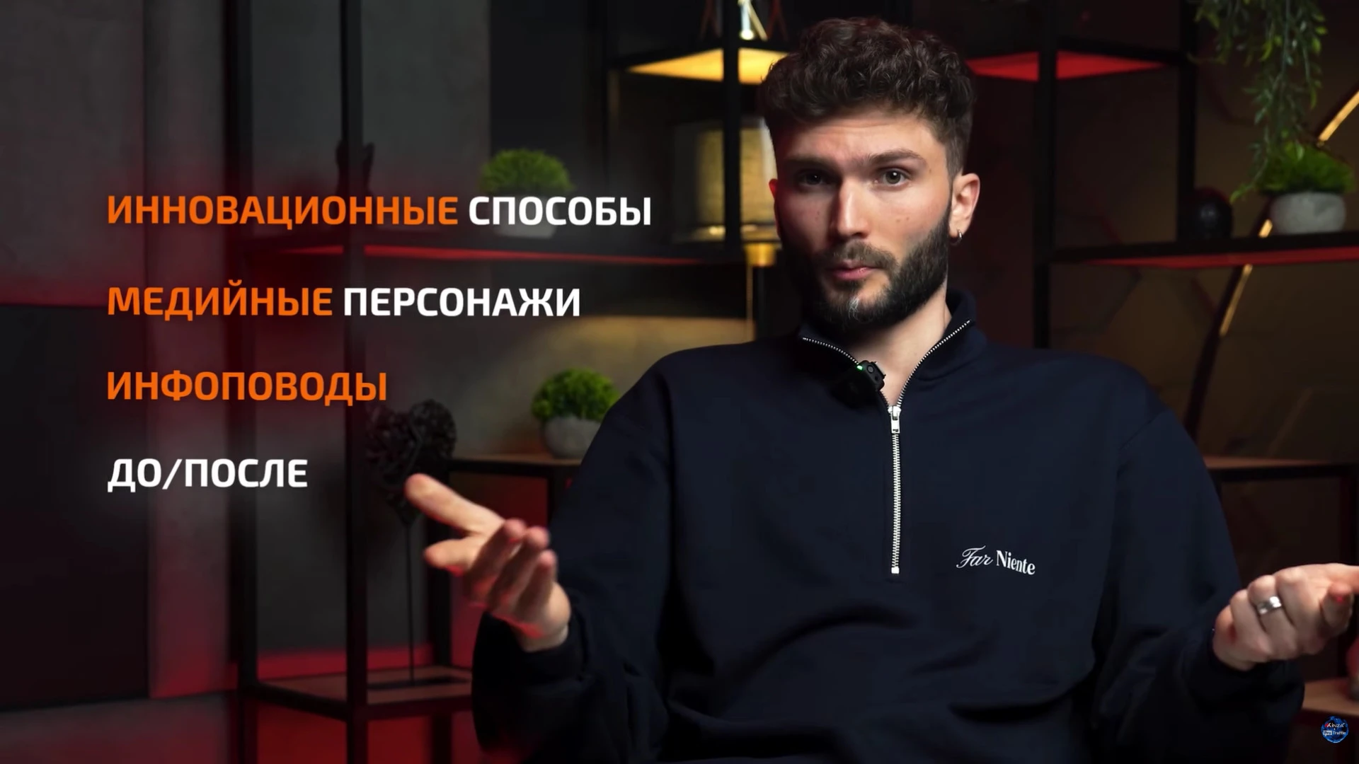 триггеры