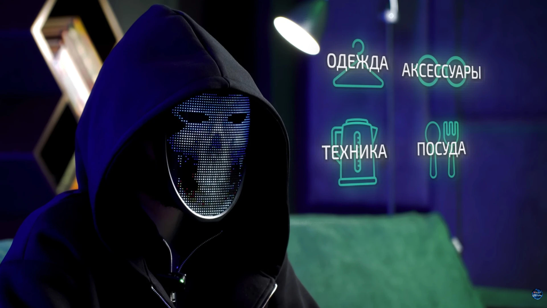 белый арбитраж