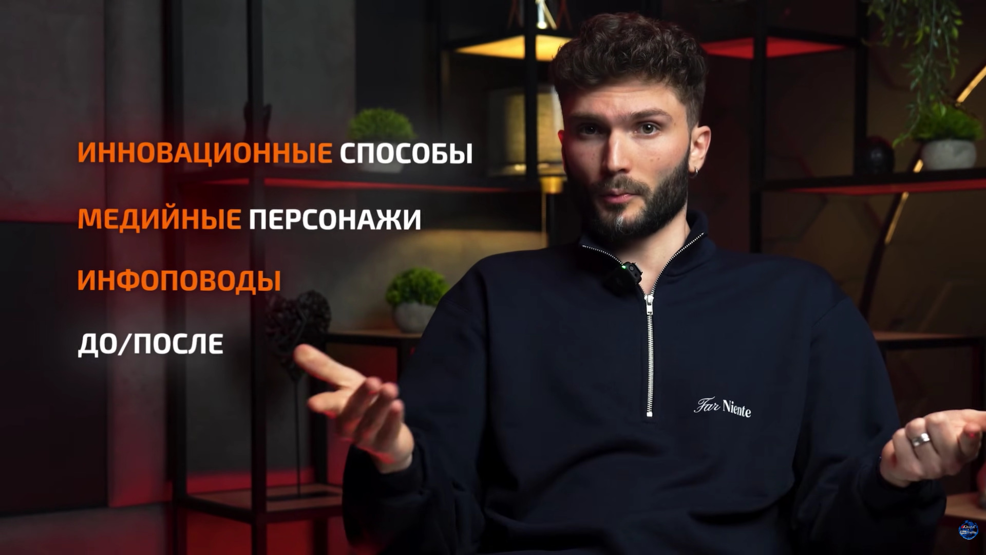 триггеры