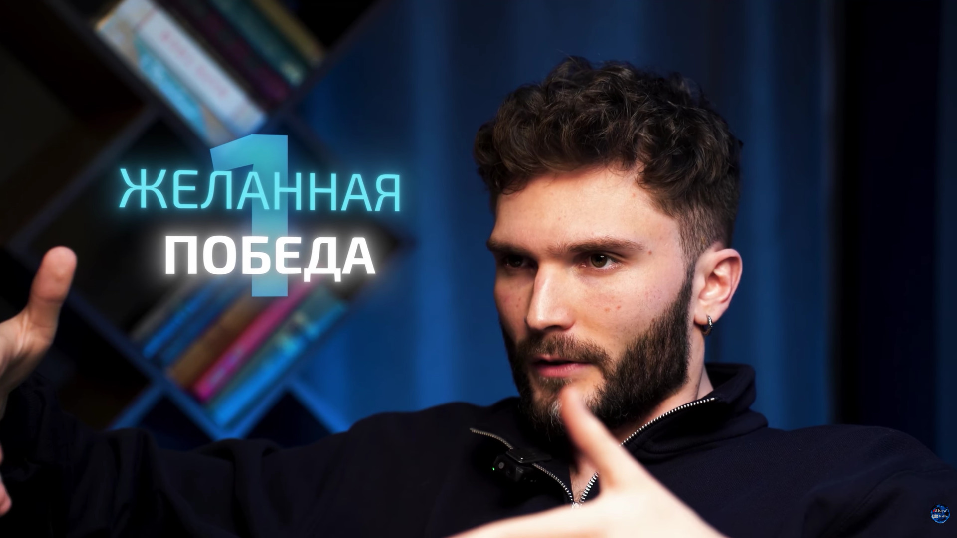 эмоции в креативе