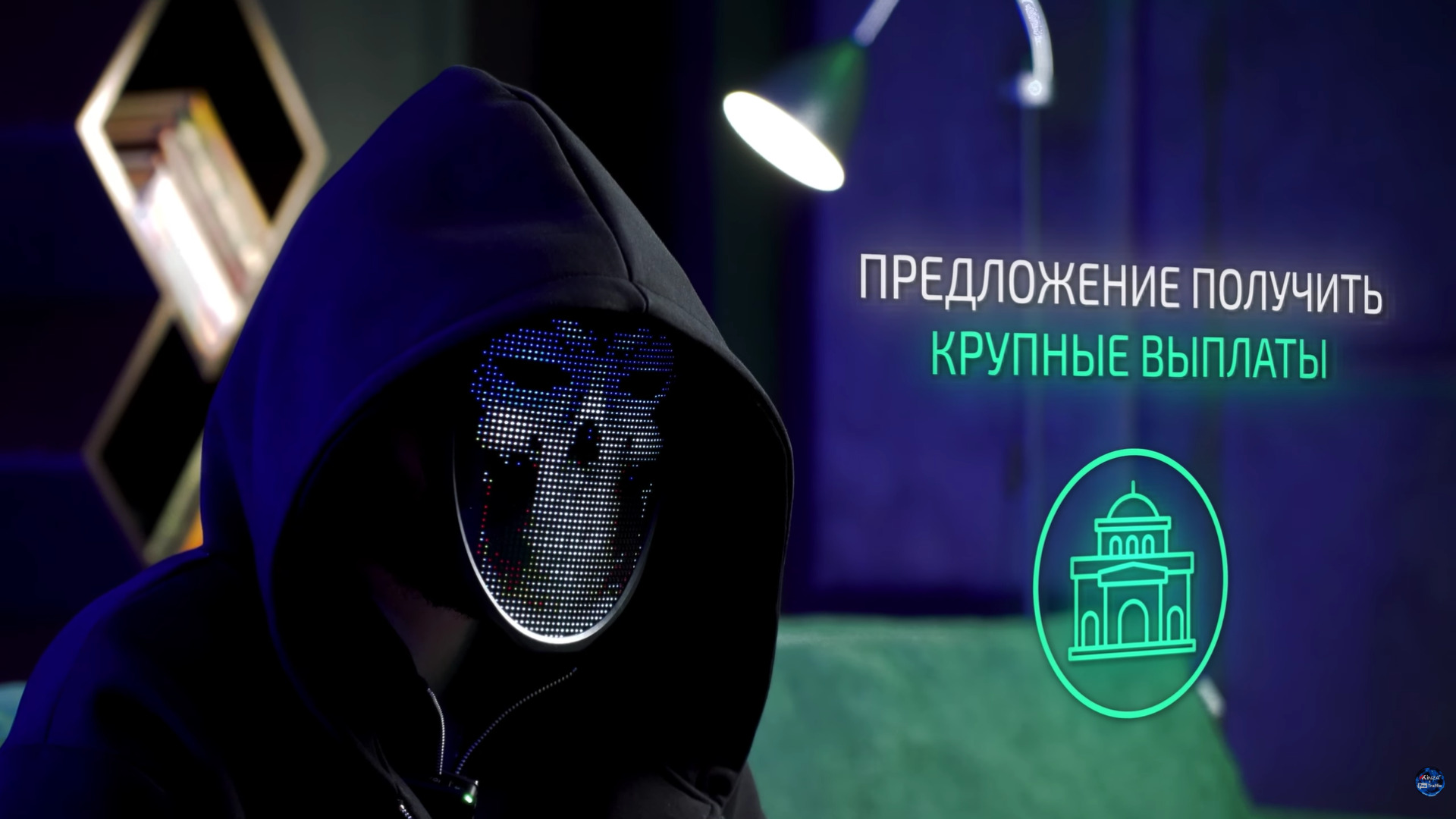пример призыва в черном арбитраже