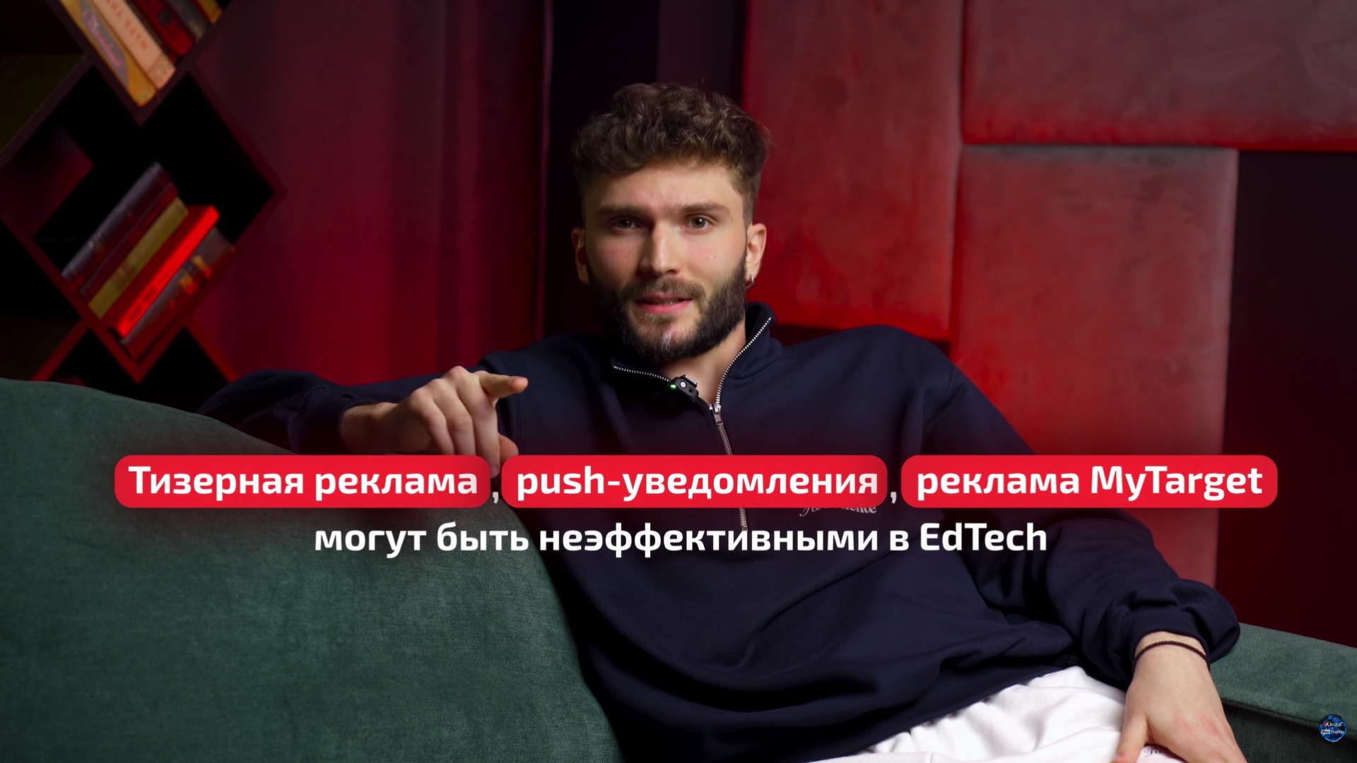 неэффективные методы