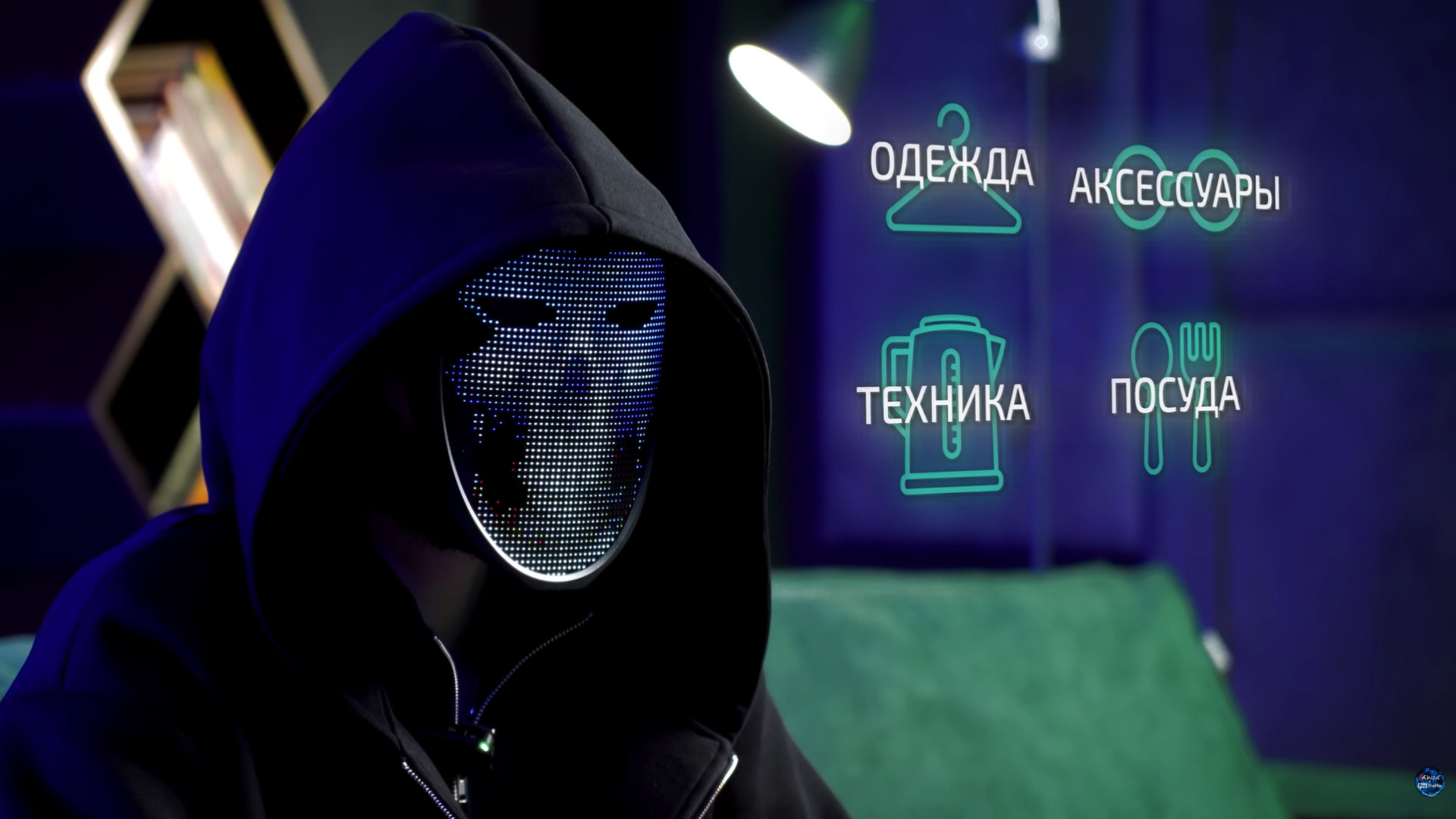 белый арбитраж