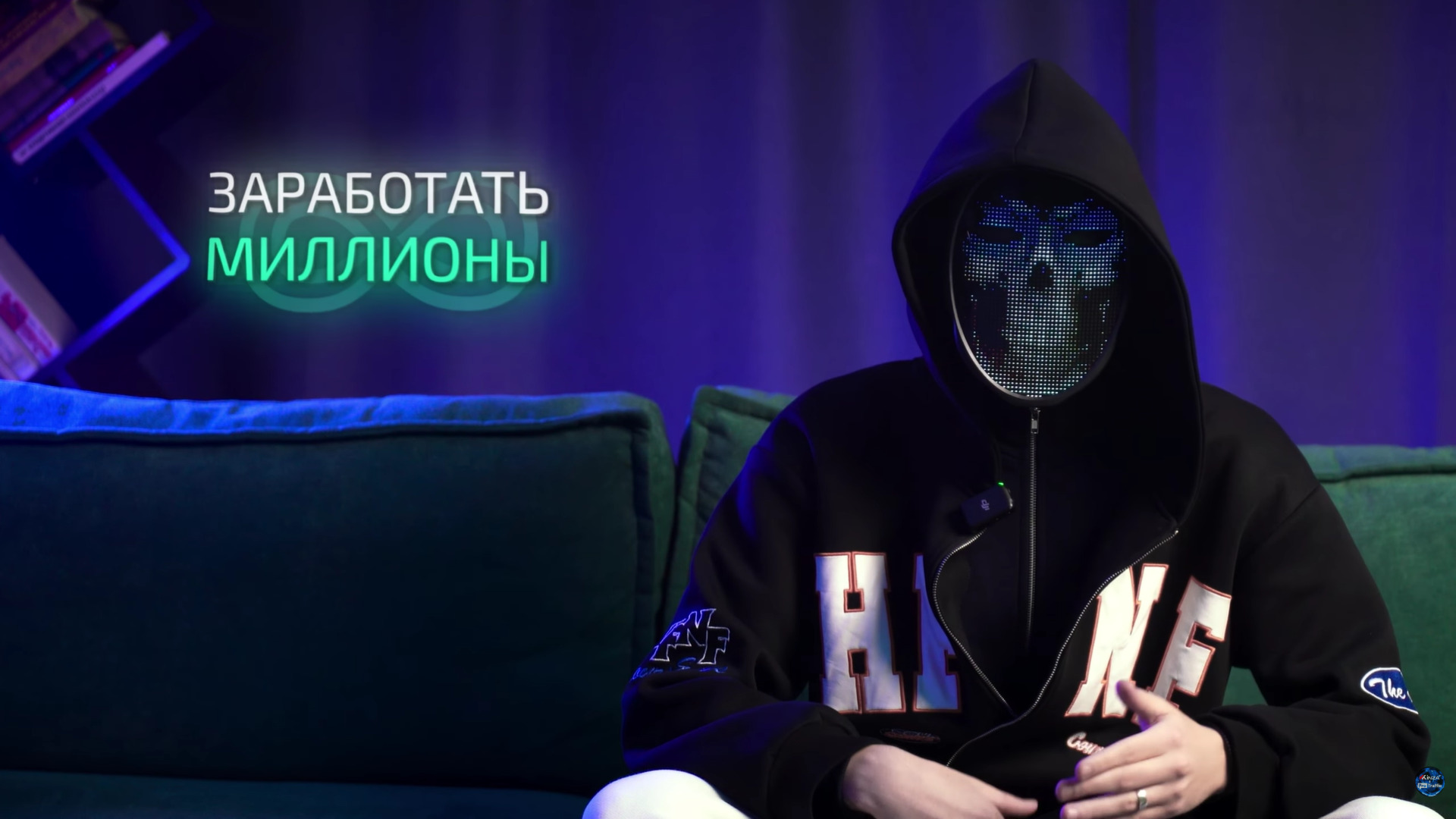 причина выбора черного арбитража