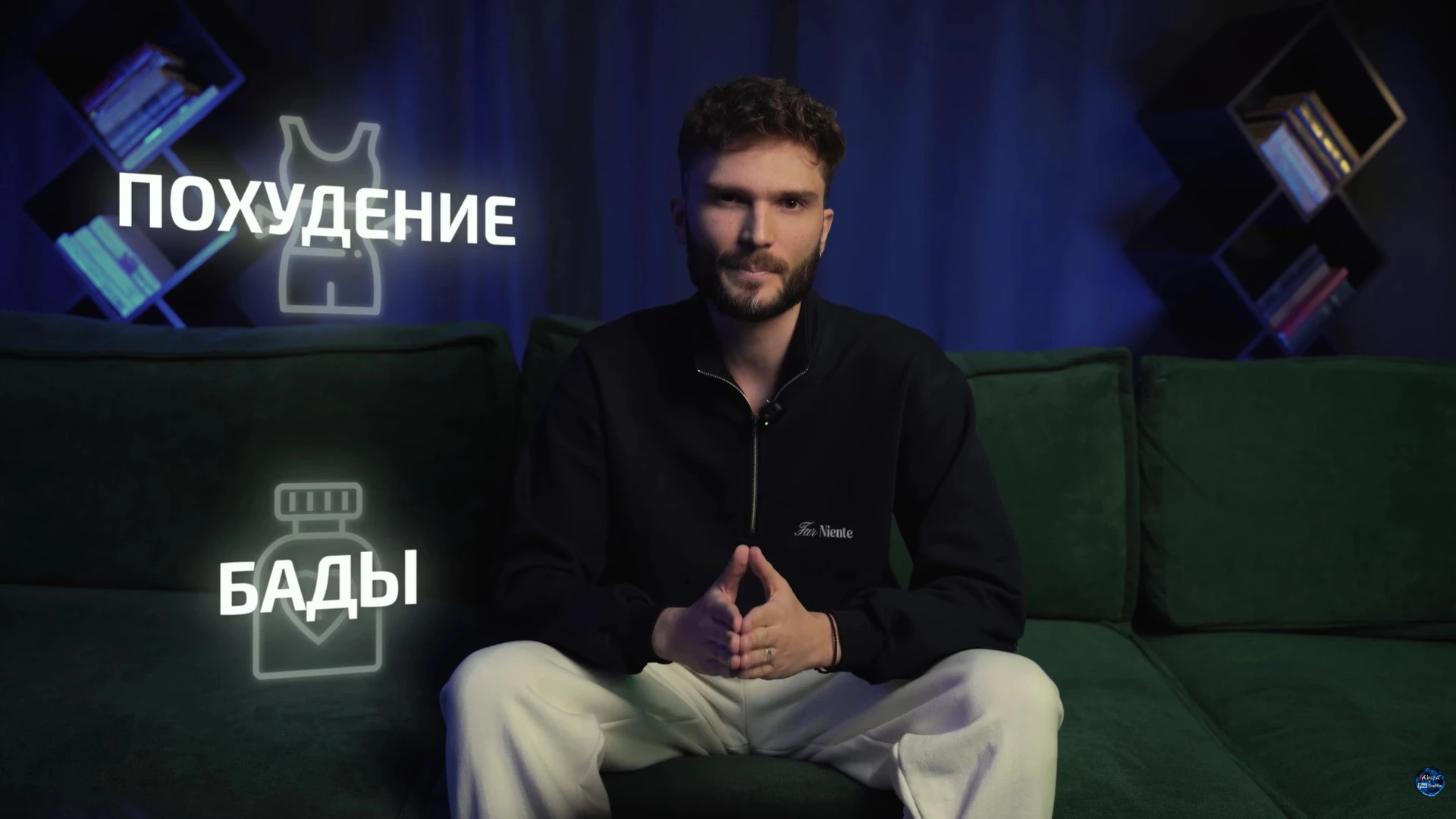 вертикаль TikTok