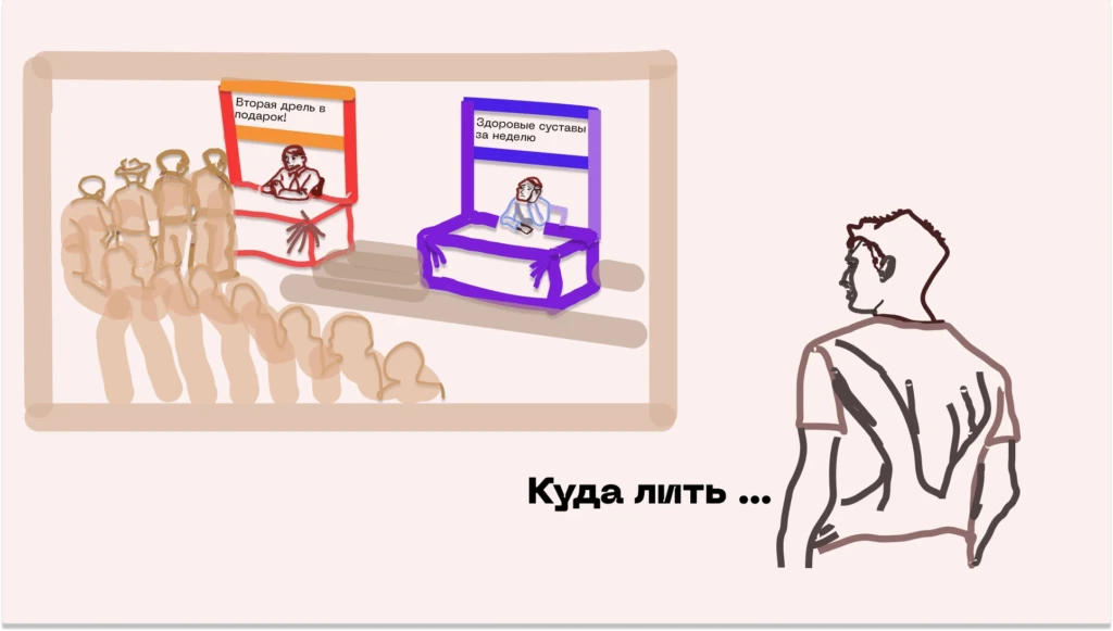Интервью с Ценителем CTR: как повысить охваты в блоге, почему арбитражники уходят из нутры и что ждет вертикаль в 2025